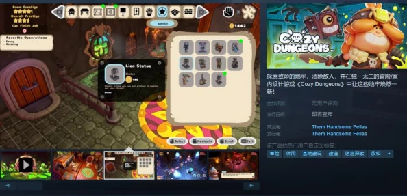动作冒险巨作《未知9号:觉醒》现已震撼登陆Steam平台 动作冒险巨作《未知9号:觉醒》现已震撼登陆Steam平台