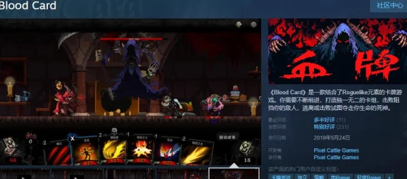 动作冒险巨作《未知9号:觉醒》现已震撼登陆Steam平台 动作冒险巨作《未知9号:觉醒》现已震撼登陆Steam平台