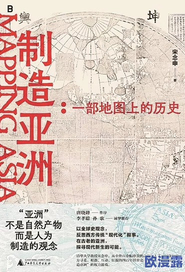 探索罗布乐思:精选恐怖地图推荐,挑战你的心理极限 探索罗布乐思:精选恐怖地图推荐,挑战你的心理极限