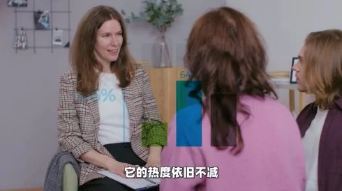 震惊！69色色背后的秘密揭晓，令人目瞪口呆的真相曝光，让人无法相信的消息引发热议！