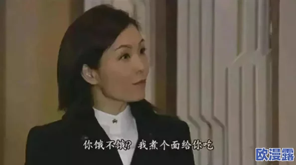震惊!处破女18分钟轻点疼哭了,背后隐藏的真相让人难以置信! 震惊!处破女18分钟轻点疼哭了,背后隐藏的真相让人难以置信!