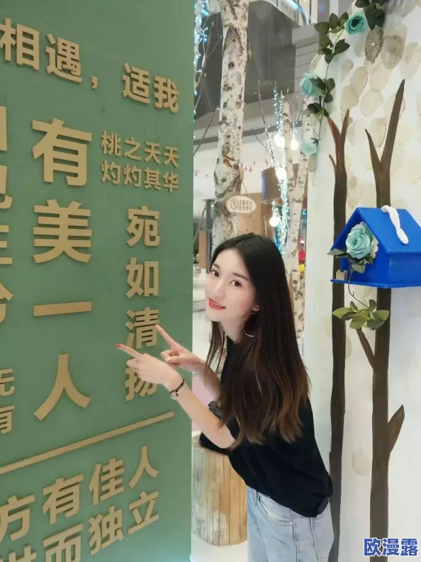 国产HDXXX天美传媒女无套，最新进展曝光：行业动态与市场反响引发热议，未来发展趋势值得关注