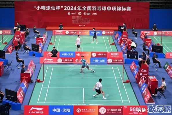 决战羽毛球:轻松加好友共赴赛场,畅享多人对战无限乐趣 决战羽毛球:轻松加好友共赴赛场,畅享多人对战无限乐趣