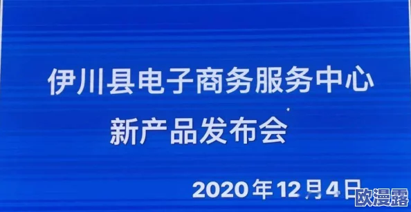 2023推广入口：某知名明星将成为新产品代言人，引发行业猜测