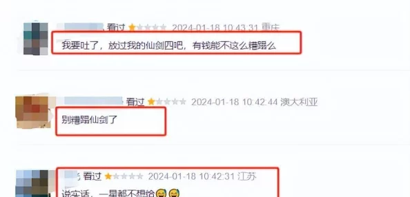 李丽莎喷水国产一二区:网友热议其表现,认为作品质量与创意并存,引发广泛讨论和关注 李丽莎喷水国产一二区:网友热议其表现,认为作品质量与创意并存,引发广泛讨论和关注
