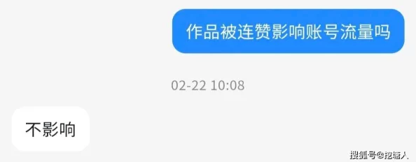 李丽莎喷水国产一二区:网友热议其表现,认为作品质量与创意并存,引发广泛讨论和关注 李丽莎喷水国产一二区:网友热议其表现,认为作品质量与创意并存,引发广泛讨论和关注