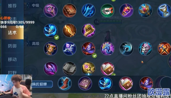 探究王者荣耀中王者之锤道具是否已成为绝版收藏品
