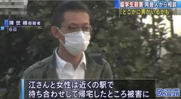 色约约国产:轰动全国的独家调查,揭露黑幕背后的惊人真相,让你意想不到的内幕曝光! 色约约国产:轰动全国的独家调查,揭露黑幕背后的惊人真相,让你意想不到的内幕曝光!