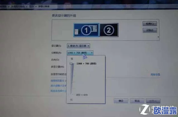 插逼逼软件：了解其功能、使用方法及用户体验的全面分析与讨论