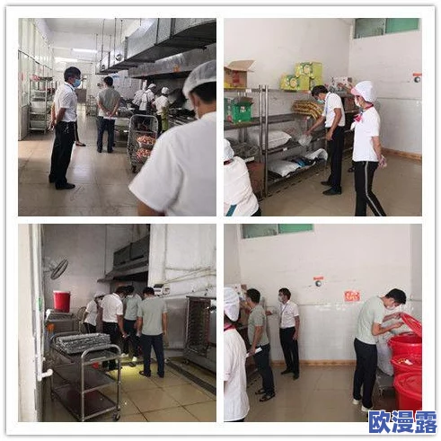 高考前夜的宾馆1-9节生气:在紧张备考之际,学生们在宾馆中经历了情绪波动与压力释放的真实写照 高考前夜的宾馆1-9节生气:在紧张备考之际,学生们在宾馆中经历了情绪波动与压力释放的真实写照