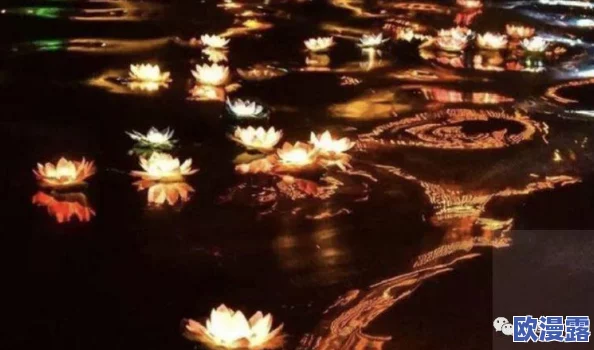 桃源秘境人家迎霜降,一夜寒霜节气庆典活动精彩纷呈 桃源秘境人家迎霜降,一夜寒霜节气庆典活动精彩纷呈