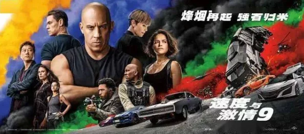 震惊!白丝 扒腿自-慰爽出白浆电影引发社会热议,网友们激烈讨论背后的意义与影响! 震惊!白丝 扒腿自-慰爽出白浆电影引发社会热议,网友们激烈讨论背后的意义与影响!