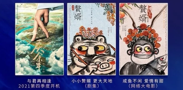 震惊!白丝 扒腿自-慰爽出白浆电影引发社会热议,网友们激烈讨论背后的意义与影响! 震惊!白丝 扒腿自-慰爽出白浆电影引发社会热议,网友们激烈讨论背后的意义与影响!