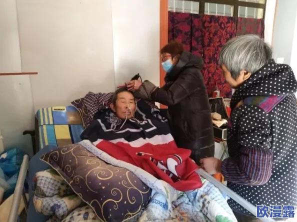 丰满多毛的大隂户老太在社区活动中展现独特魅力，吸引众人围观并引发热议