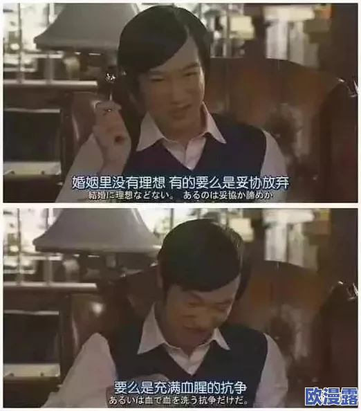 人妻黄片:探讨成人影片对婚姻关系的影响与社会观念的变迁 人妻黄片:探讨成人影片对婚姻关系的影响与社会观念的变迁