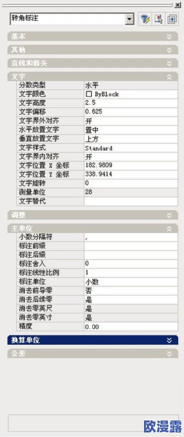 990v5美版和亚洲版区别:全面分析两者在设计、尺码、材料及性能上的不同 990v5美版和亚洲版区别:全面分析两者在设计、尺码、材料及性能上的不同