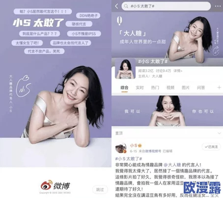 震惊！tai9.tv国产成人社区发生重大事件，引发网友热议，社交平台一度瘫痪！