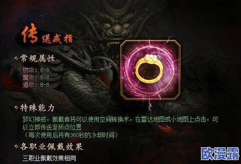 甘雨被旅行者装超了:在游戏中,甘雨的能力和装备被玩家充分利用,使其战斗力大幅提升,引发热议 甘雨被旅行者装超了:在游戏中,甘雨的能力和装备被玩家充分利用,使其战斗力大幅提升,引发热议