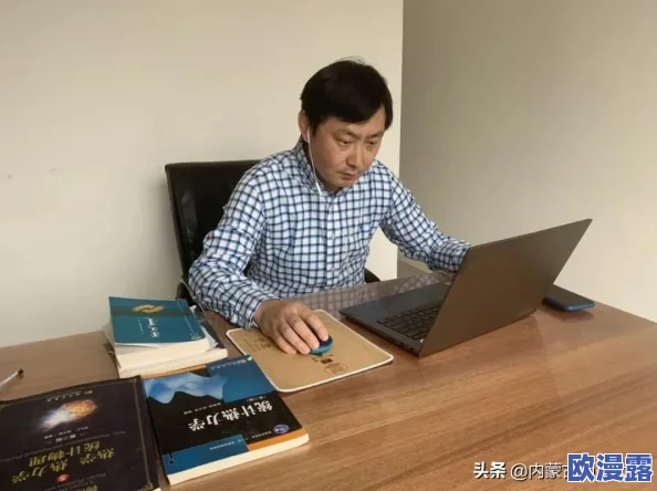 蒙古B大还是B大，学术界突现重磅消息，影响广泛引发热议，引导未来教育新趋势！