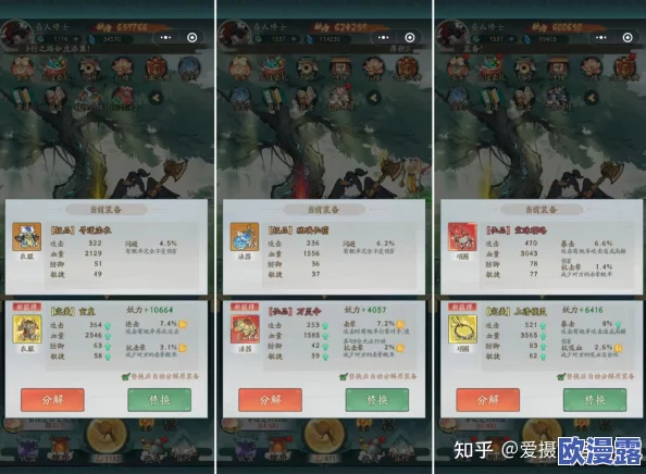 2024年内存占用小又有趣的小游戏精选下载推荐分享 2024年内存占用小又有趣的小游戏精选下载推荐分享