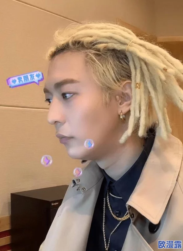 朝阳群众在线吃瓜网：震惊！某知名明星被曝与神秘人物深夜约会，众多细节引发热议！