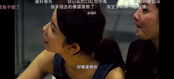 快穿之系统要我当小三：惊现隐秘剧情，角色之间的爱恨纠葛让人目瞪口呆！