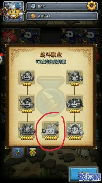 《不思议迷宫》神锻之地高效手刷金币全攻略:终极秘籍助你轻松累积巨额财富 《不思议迷宫》神锻之地高效手刷金币全攻略:终极秘籍助你轻松累积巨额财富