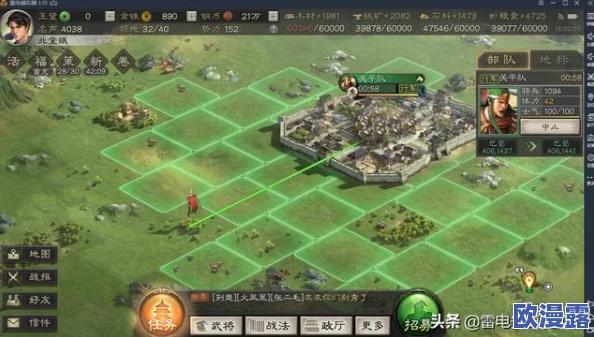 三国志战略版攻略:平民向奇门八阵阵容搭配与推荐指南 三国志战略版攻略:平民向奇门八阵阵容搭配与推荐指南