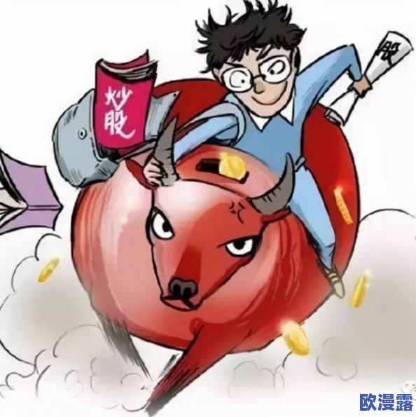 2024年热门漫改游戏精选：人气爆棚的蜡笔小新游戏TOP5推荐