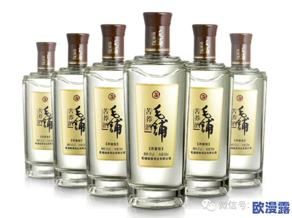 京东影业苏小小轮回酒：网友热议其独特风味与文化内涵，期待更多创新产品的推出