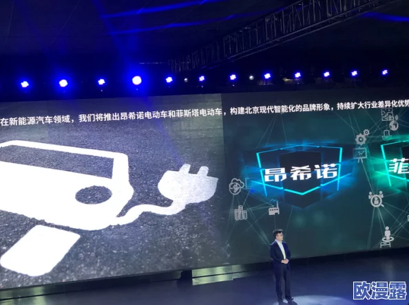 2024国产精品视频：全国范围内重大变革引发观众震惊，未来影视行业将迎来全新格局！