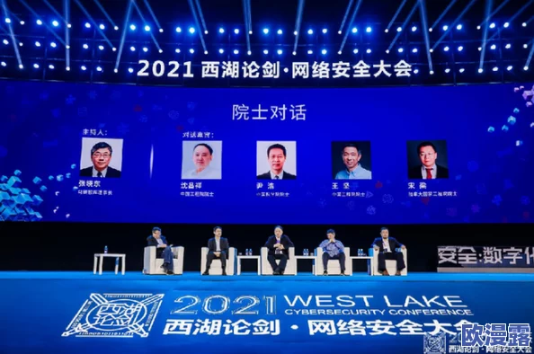 2024国产精品视频：全国范围内重大变革引发观众震惊，未来影视行业将迎来全新格局！