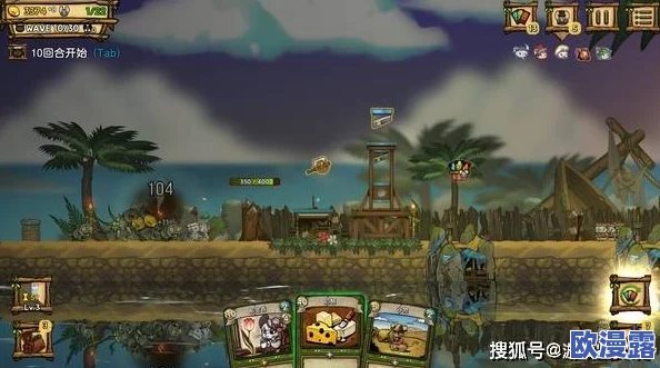 Roguelike卡牌冒险新游《航海奇闻2 传承》Steam页面正式亮相,支持简体中文 Roguelike卡牌冒险新游《航海奇闻2 传承》Steam页面正式亮相,支持简体中文