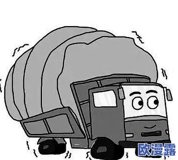 十大禁止黄台：网友热议这些禁令背后的原因与影响，呼吁更合理的管理措施和社会共识