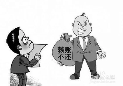 西施因为欠债无法偿还而成为债主,意外卷入一场复杂的财务纠纷与情感漩涡之中 西施因为欠债无法偿还而成为债主,意外卷入一场复杂的财务纠纷与情感漩涡之中
