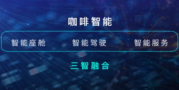 日韩72页：深入分析日本与韩国在经济、文化及科技领域的合作与竞争，探讨两国关系的历史背景及未来发展趋势