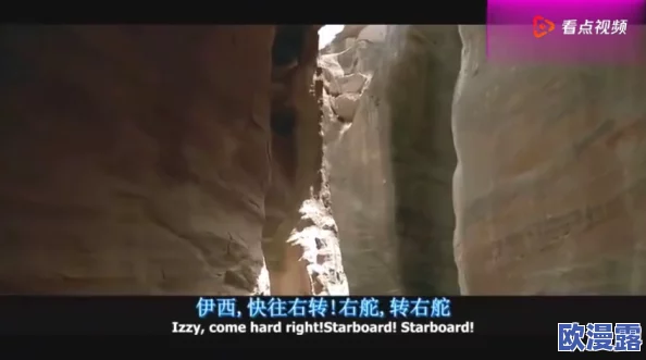 脱光干x网：震撼！传闻中隐藏的秘密视频将全面曝光，揭示鲜为人知的真相！