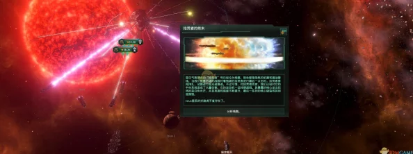 群星灭世天罚DLC全成就解锁攻略与详细说明指南 群星灭世天罚DLC全成就解锁攻略与详细说明指南