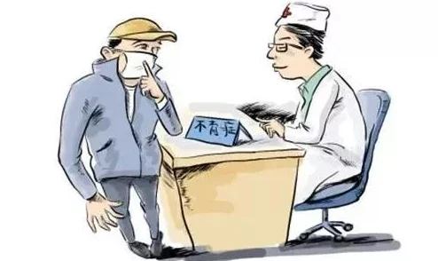 男人的 伸到 屁股，震惊！医生揭示这一行为如何影响男性健康和生活质量，引发热议！