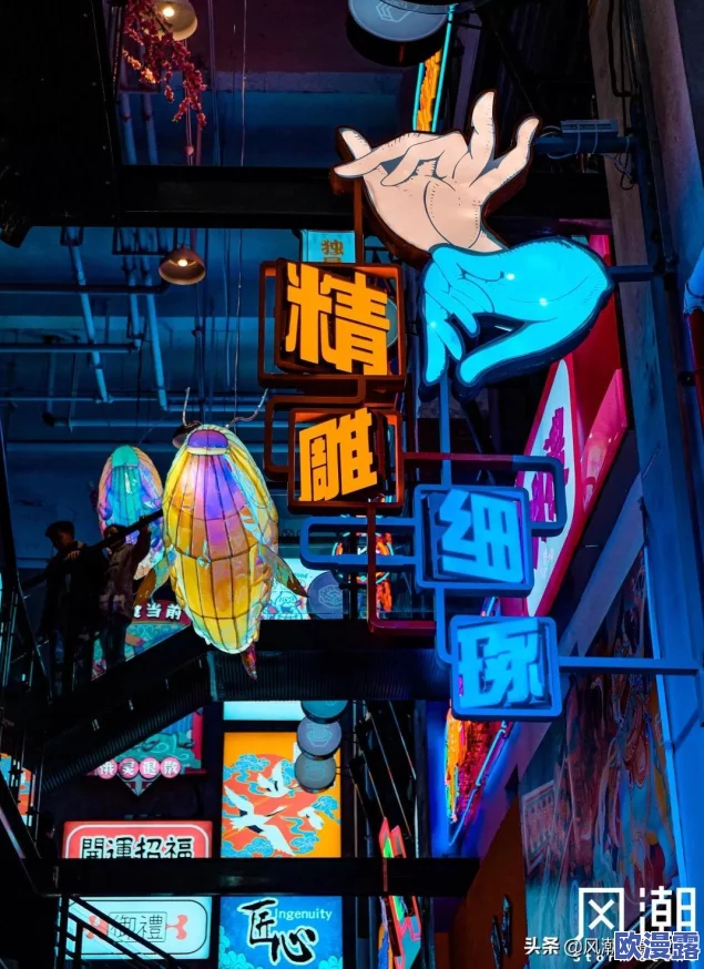 166fun热点黑料 传送：震惊！内幕揭露引发众多网友热议，背后真相竟如此离奇！