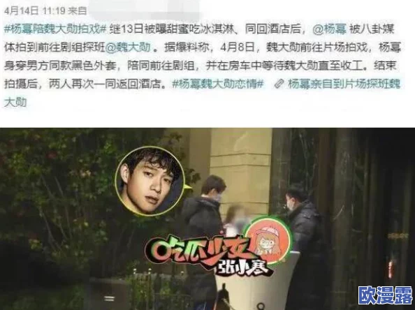 震惊!久久精品片竟然隐藏着这些不为人知的秘密,网友们纷纷表示无法接受! 震惊!久久精品片竟然隐藏着这些不为人知的秘密,网友们纷纷表示无法接受!
