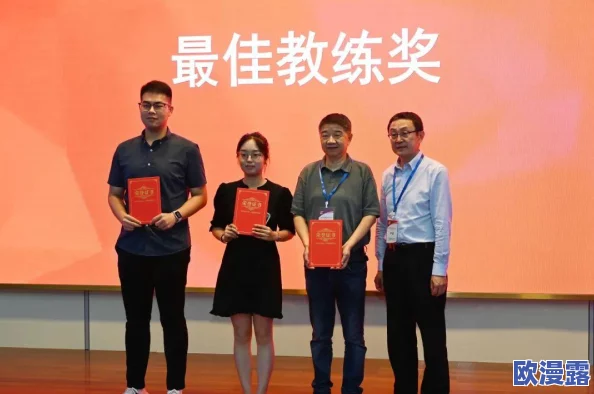 国精产品一区一区三区MBA视频引发广泛关注，竟揭示了行业潜规则和商业内幕，震惊众人！