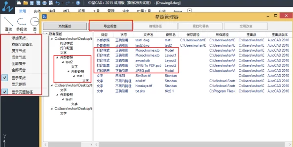 影音先锋琪琪:最新版本发布,新增多项功能与优化,用户体验大幅提升! 影音先锋琪琪:最新版本发布,新增多项功能与优化,用户体验大幅提升!
