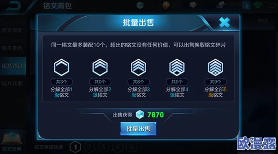 影音先锋琪琪:最新版本发布,新增多项功能与优化,用户体验大幅提升! 影音先锋琪琪:最新版本发布,新增多项功能与优化,用户体验大幅提升!