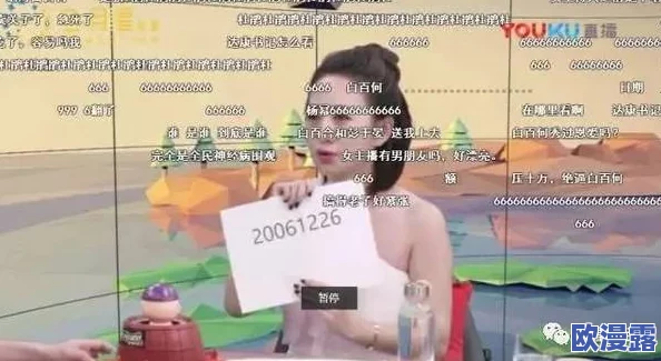 呱呱爆料黑料网站曝出独家内幕，震惊行业的秘密交易与隐秘黑幕全线曝光！
