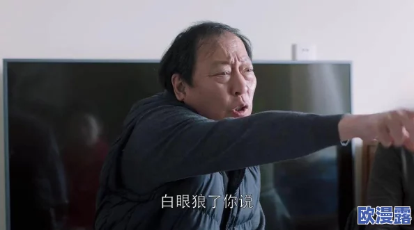 国产成年女人免费视频播放a:震惊!新研究揭示观看此类视频对心理健康的深远影响,引发社会广泛关注! 国产成年女人免费视频播放a:震惊!新研究揭示观看此类视频对心理健康的深远影响,引发社会广泛关注!