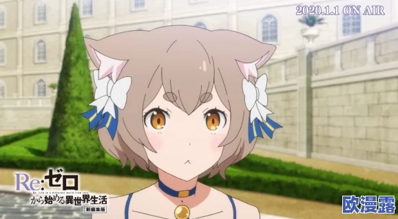 羞羞动漫漫画:震惊世界的全新系列即将上线,粉丝们纷纷狂热期待! 羞羞动漫漫画:震惊世界的全新系列即将上线,粉丝们纷纷狂热期待!