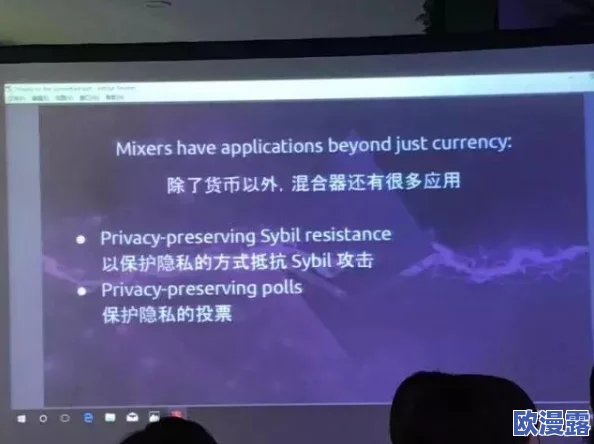 震惊!freesexvide0s性hd平台泄露大量私人视频,用户隐私安全面临严重威胁,引发广泛关注与讨论! 震惊!freesexvide0s性hd平台泄露大量私人视频,用户隐私安全面临严重威胁,引发广泛关注与讨论!