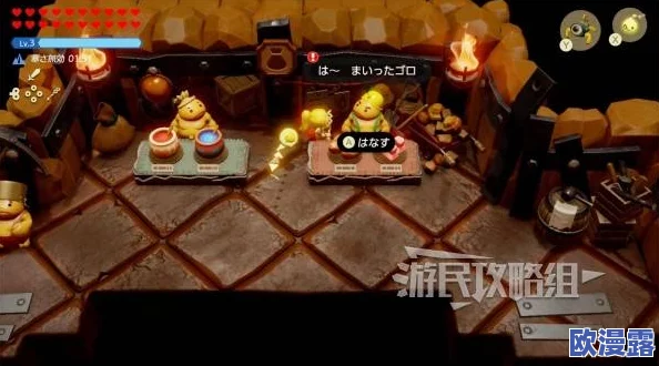 《塞尔达传说:智慧的再现》中力量铃铛的详细获取方法与攻略指南 《塞尔达传说:智慧的再现》中力量铃铛的详细获取方法与攻略指南