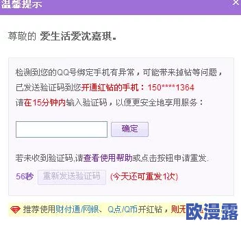 9i破解版：网友看法汇总，使用体验与安全性引发热议，是否值得尝试？